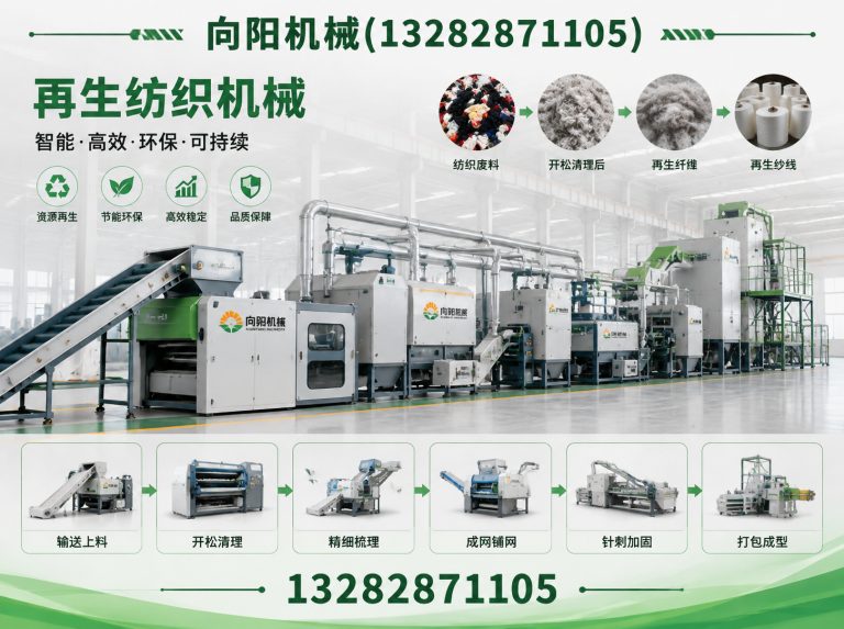 益阳液压打包机展示图